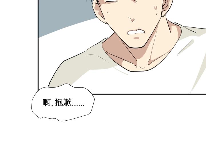 12 这个吻，意义不明42