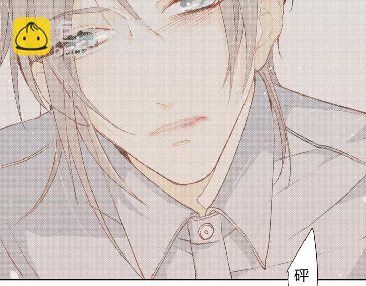 12 这个吻，意义不明57
