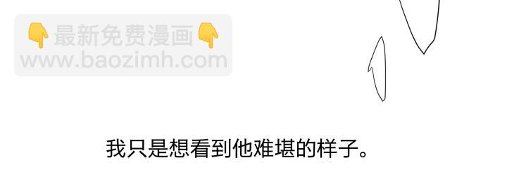 12 这个吻，意义不明58