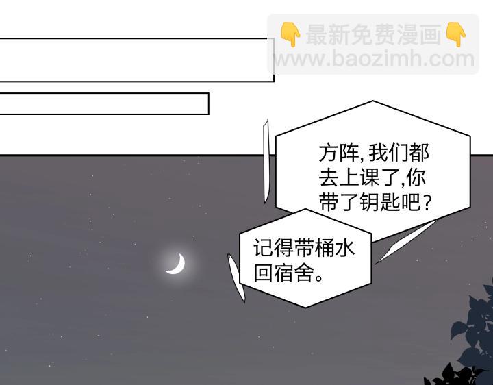 12 这个吻，意义不明67