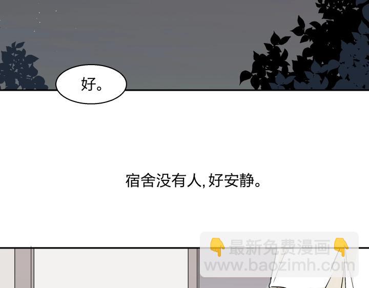 12 这个吻，意义不明68