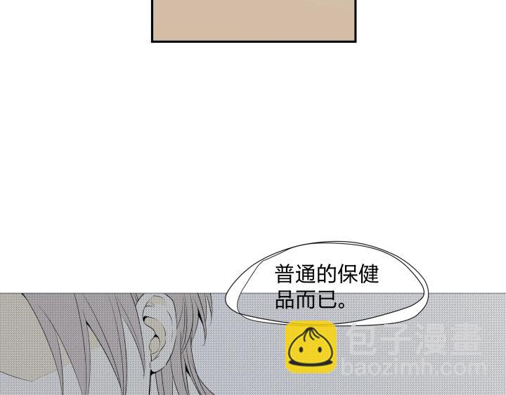 12 这个吻，意义不明75
