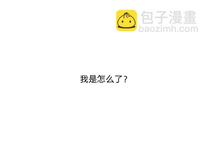 12 这个吻，意义不明8