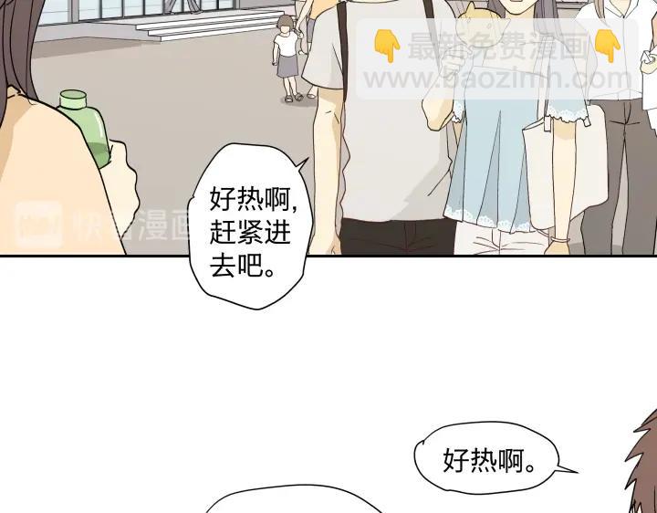 15 等你，然后肆意生长13