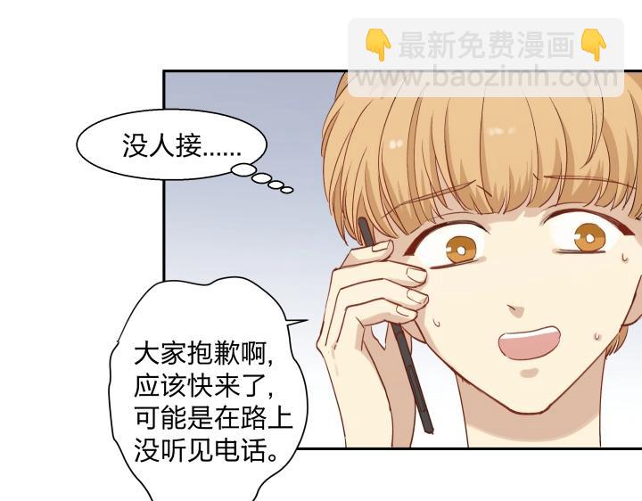 15 等你，然后肆意生长16