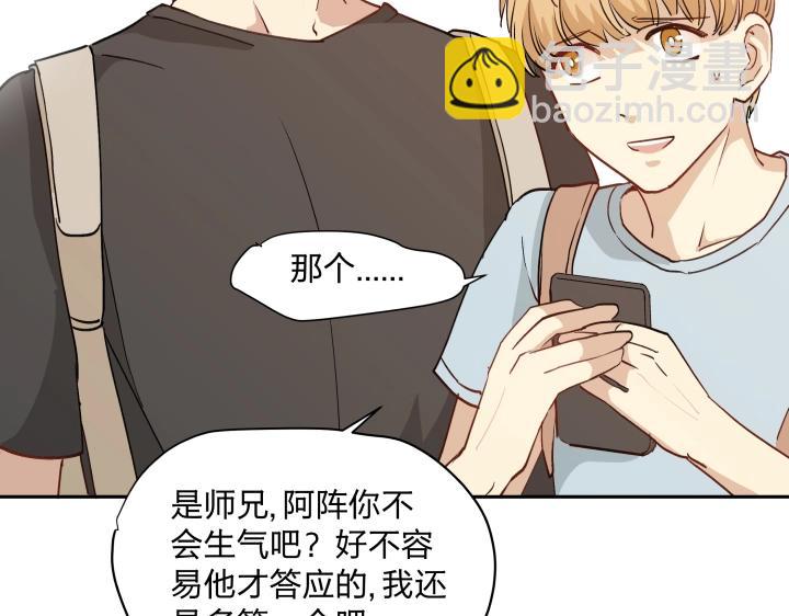 15 等你，然后肆意生长18
