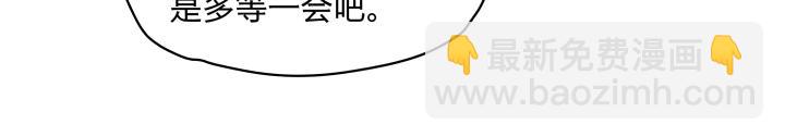 15 等你，然后肆意生长19