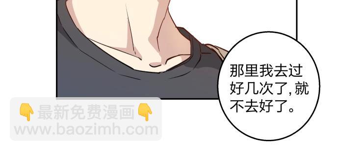 15 等你，然后肆意生长30