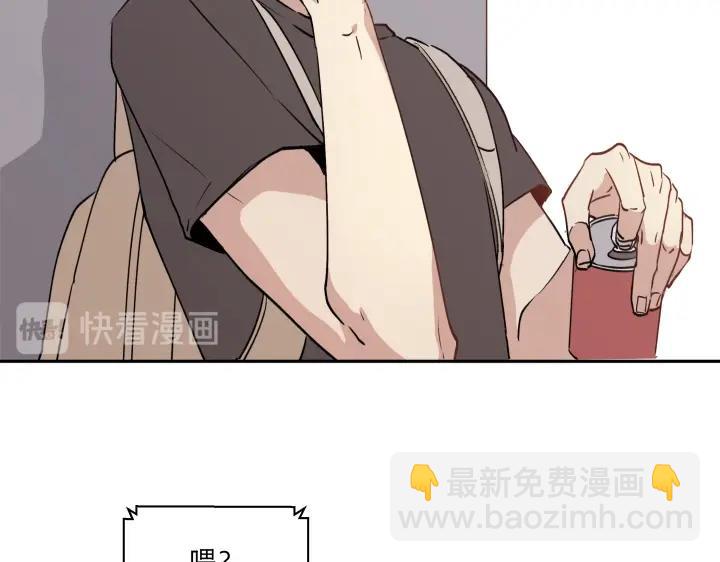 15 等你，然后肆意生长38