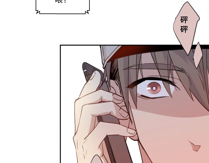 15 等你，然后肆意生长39
