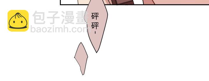 15 等你，然后肆意生长40