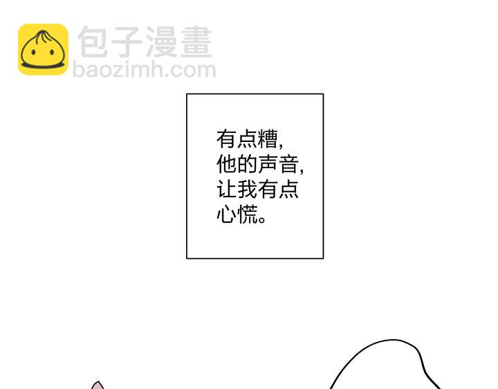 15 等你，然后肆意生长41