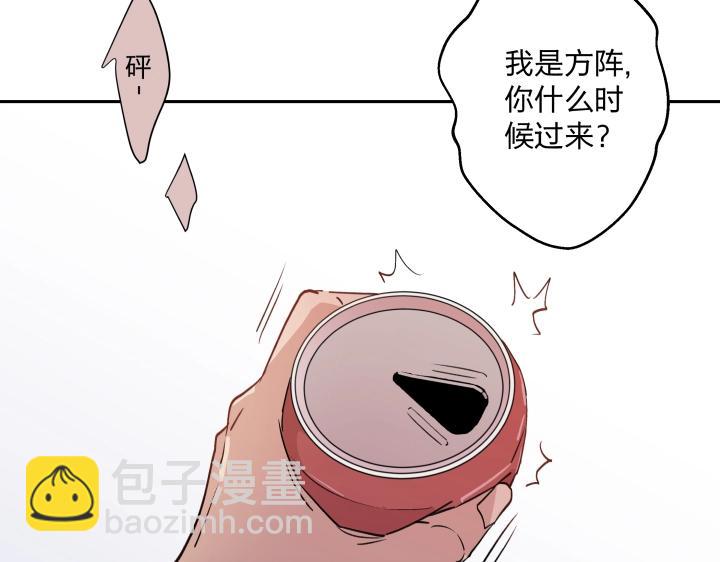 15 等你，然后肆意生长42