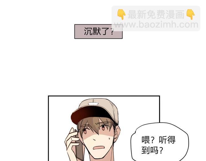 15 等你，然后肆意生长44