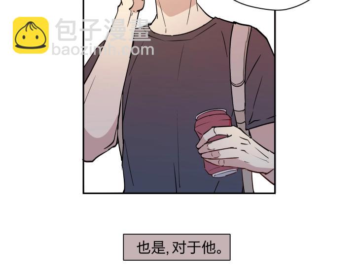 15 等你，然后肆意生长45