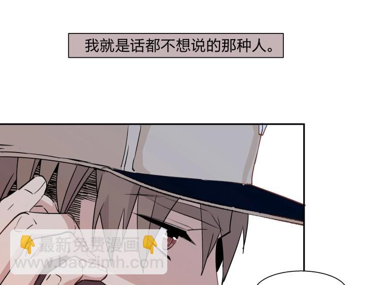15 等你，然后肆意生长48