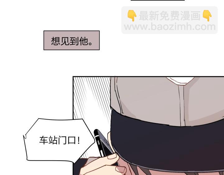 15 等你，然后肆意生长62