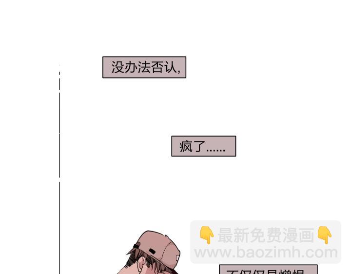 15 等你，然后肆意生长66