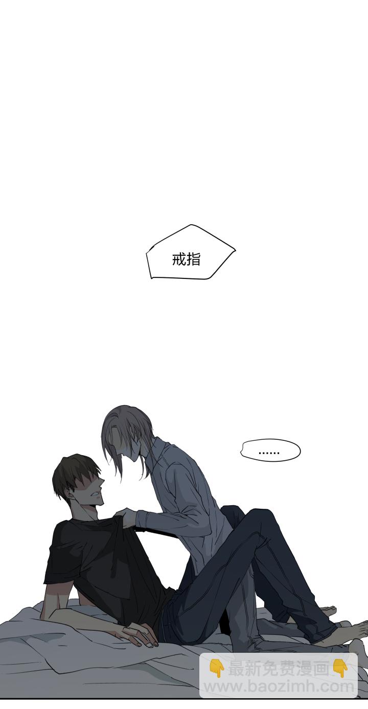 22 嫉妒的毒酒浇灌仇恨的种子17