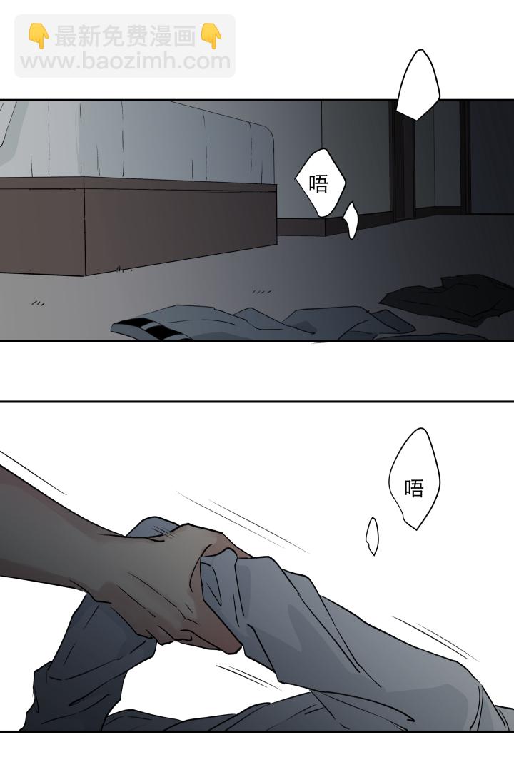 25 触，不可及11