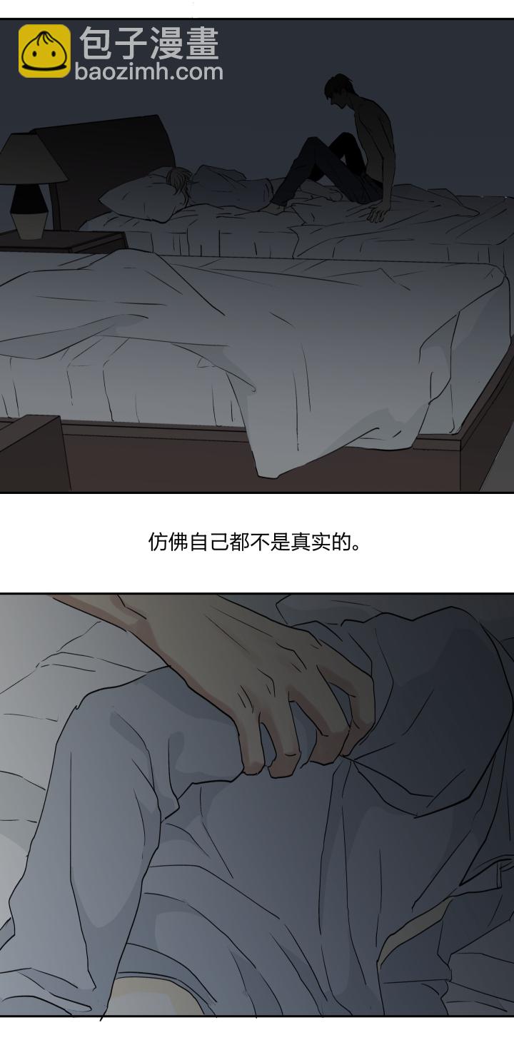 25 触，不可及16