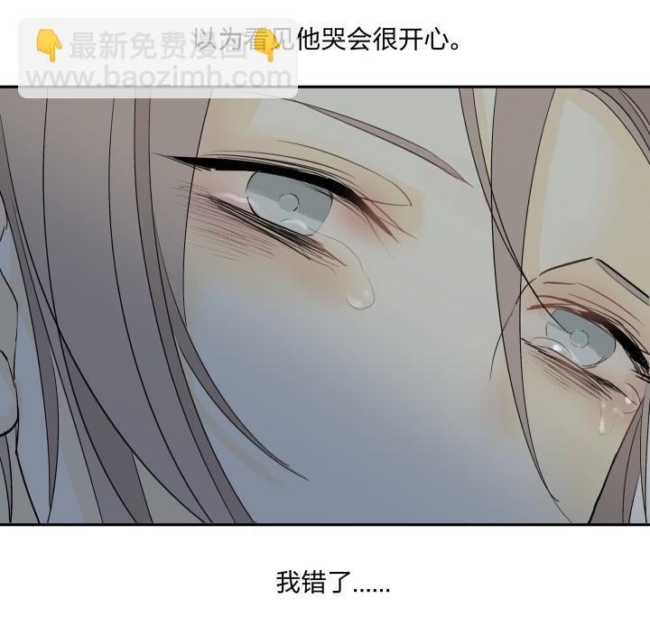 25 触，不可及18