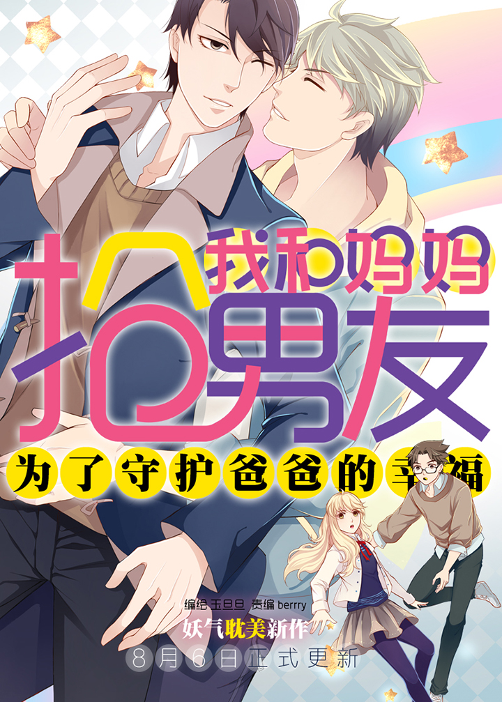 25 触，不可及22