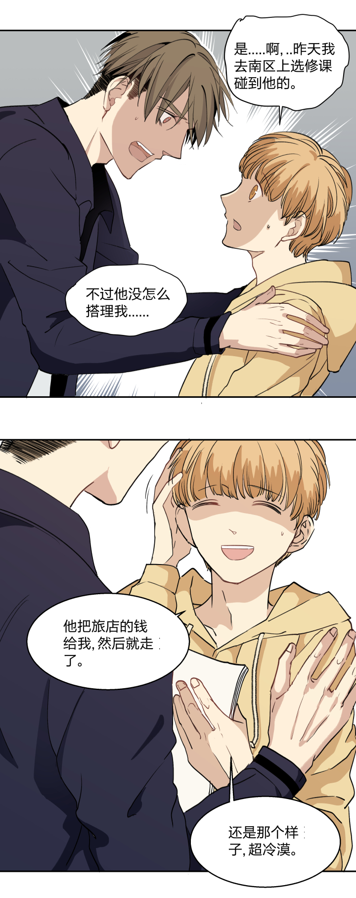 29 无处可觅0