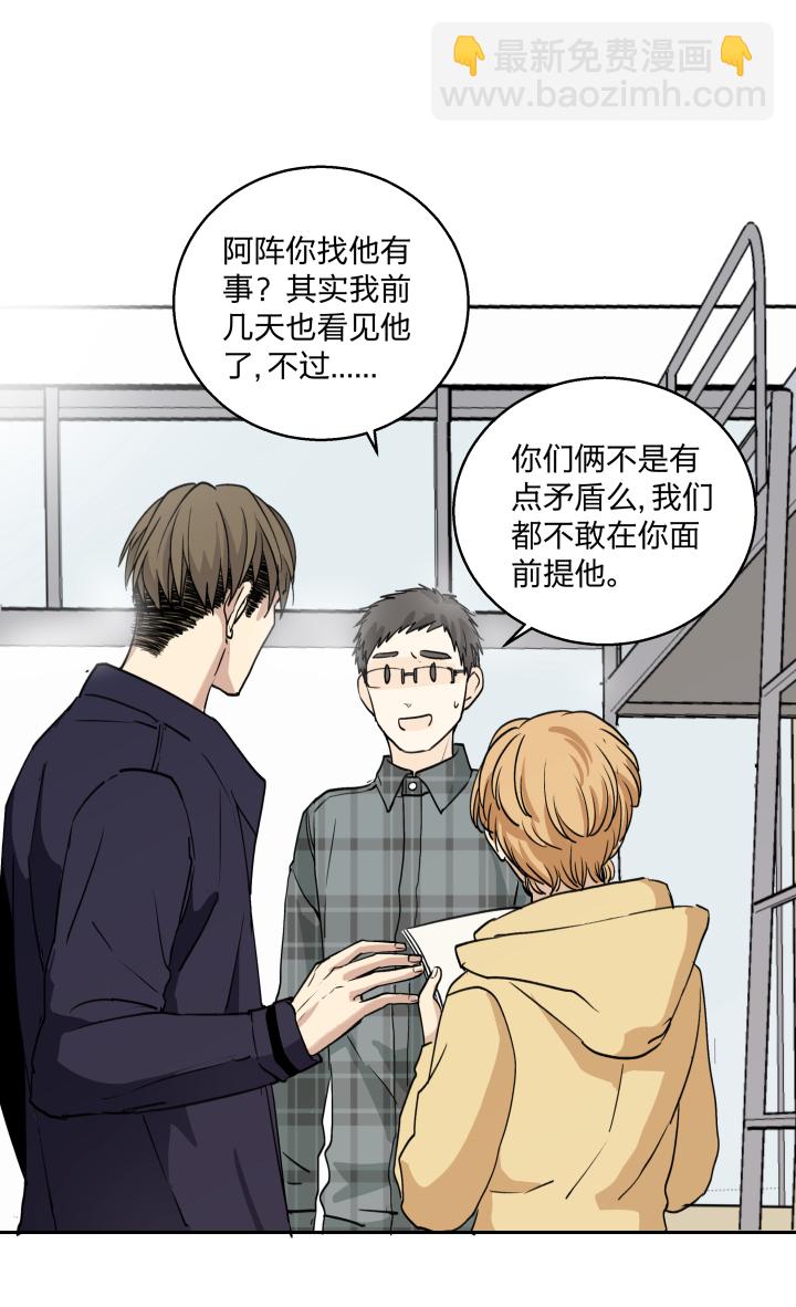 29 无处可觅1