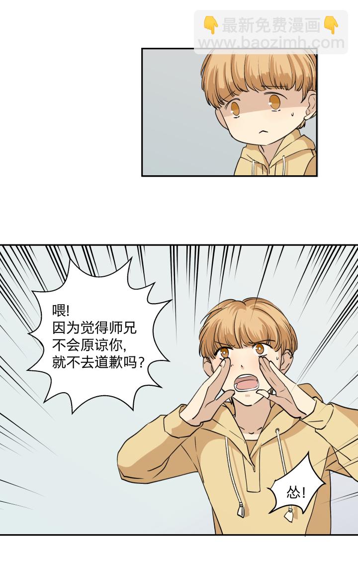 29 无处可觅13