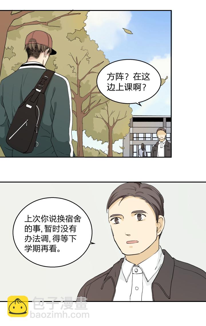 29 无处可觅19
