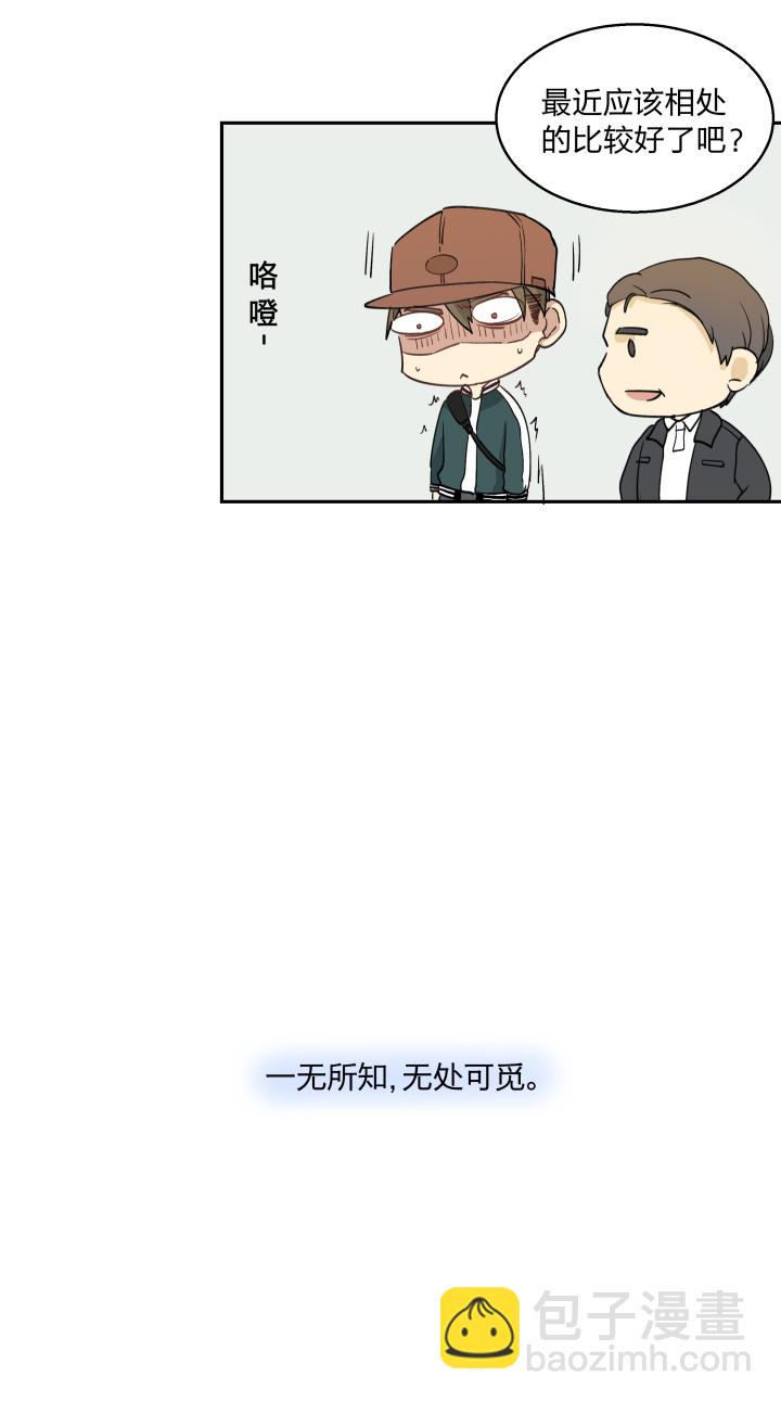 29 无处可觅21