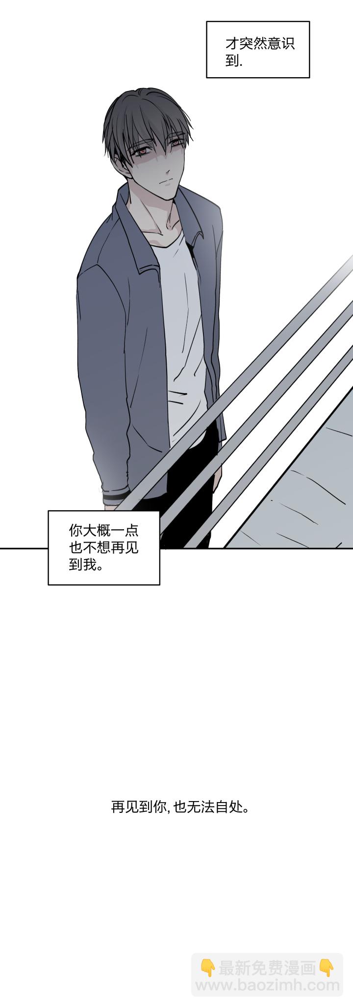 29 无处可觅5