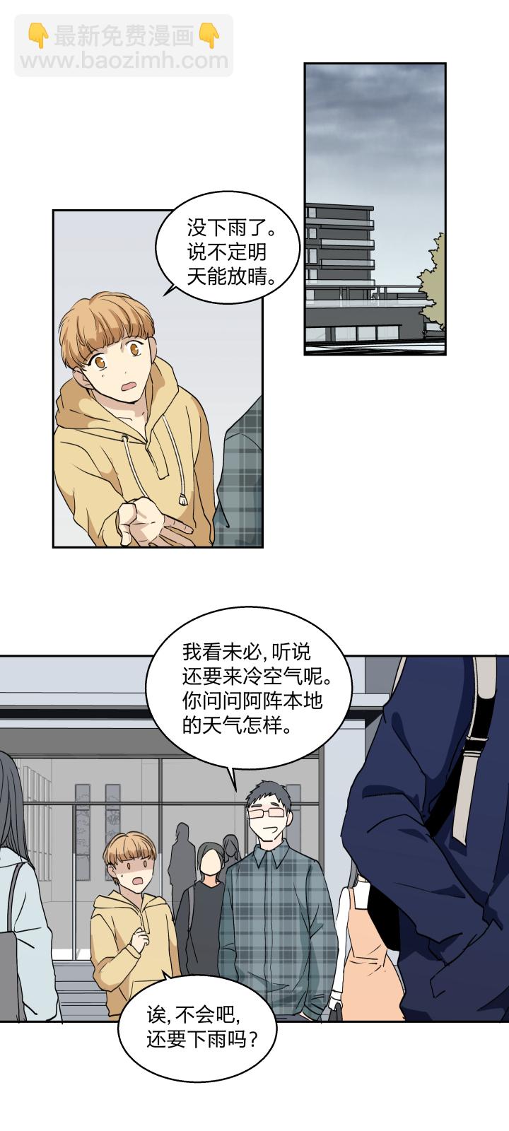 29 无处可觅7