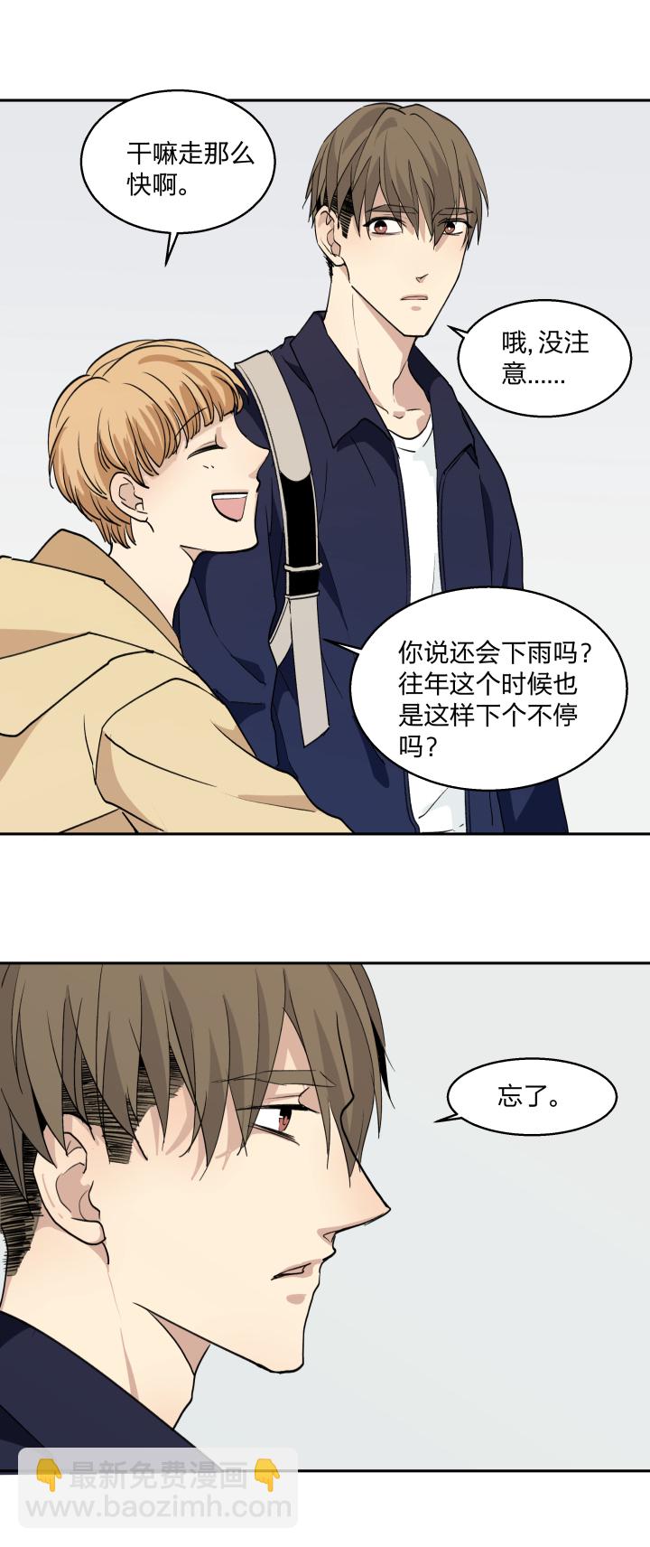 29 无处可觅8
