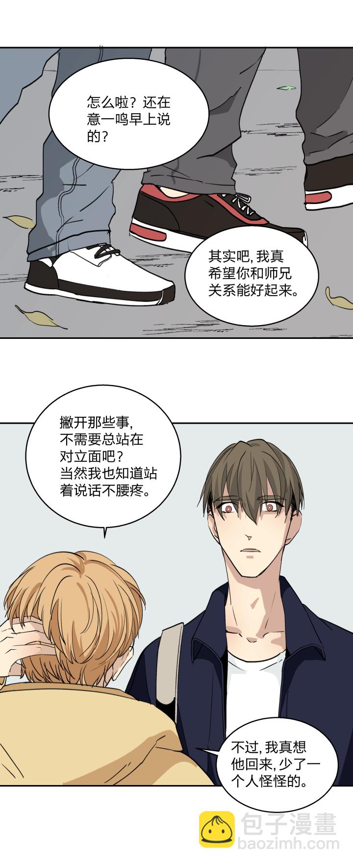 29 无处可觅9