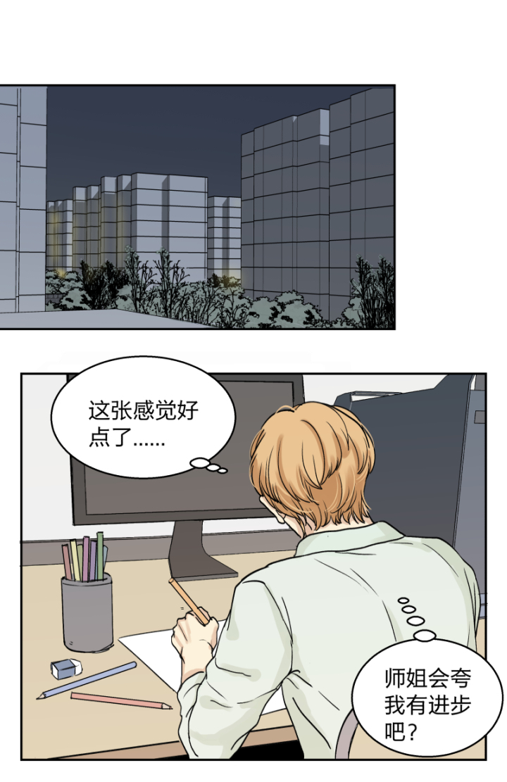 31 记不起意义的老物件0