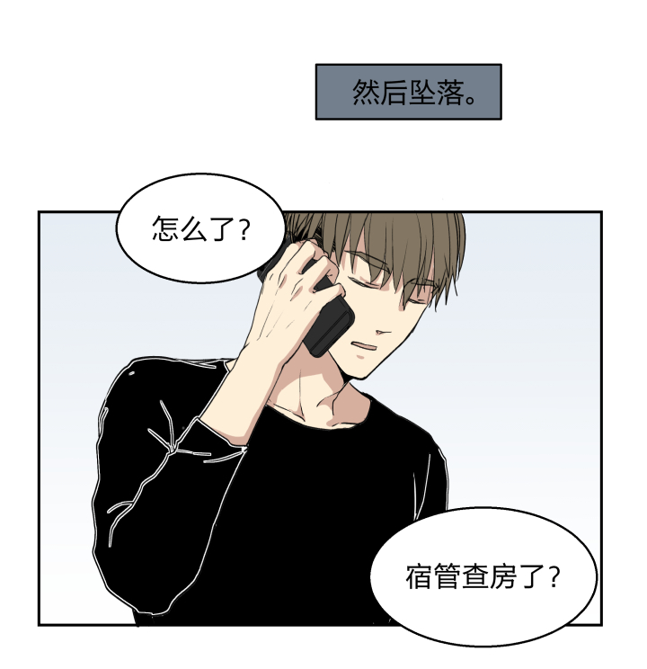 31 记不起意义的老物件10
