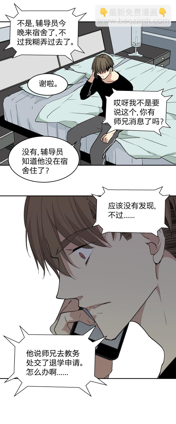 31 记不起意义的老物件11