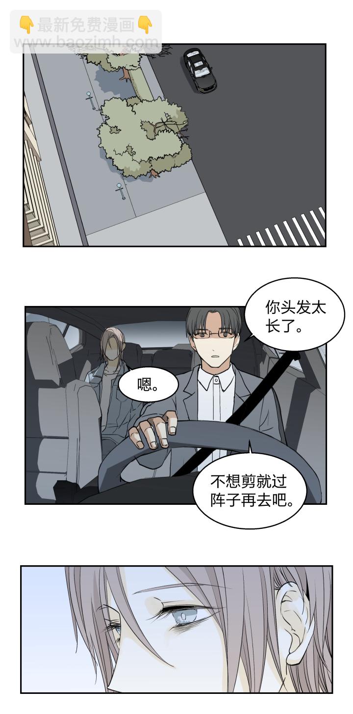 31 记不起意义的老物件14