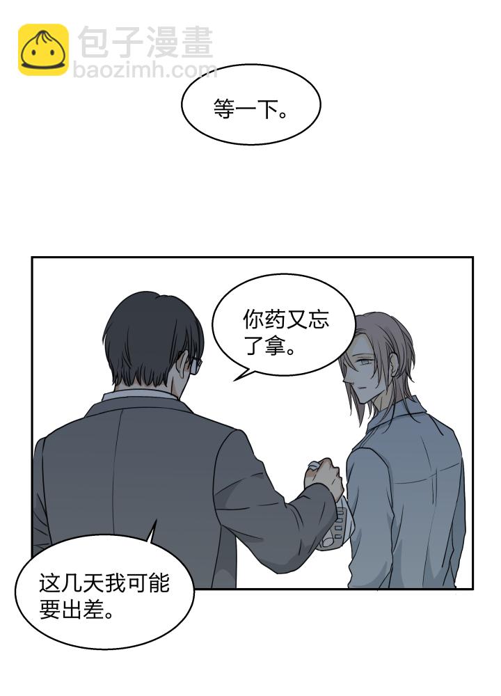 31 记不起意义的老物件16