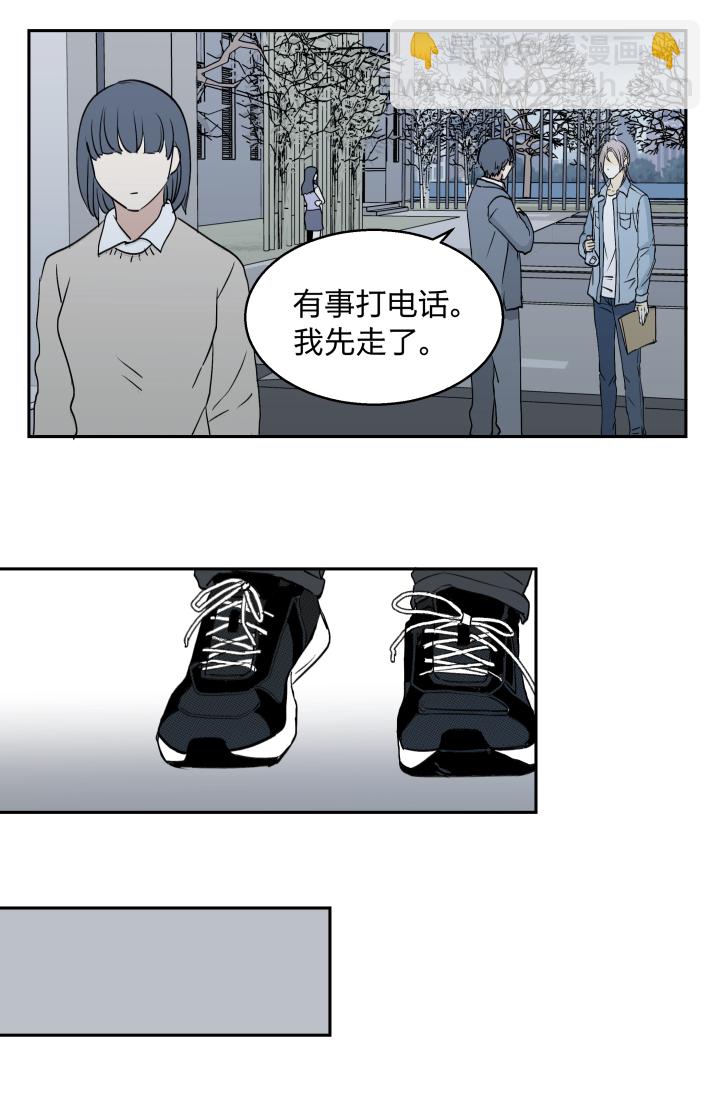 31 记不起意义的老物件18
