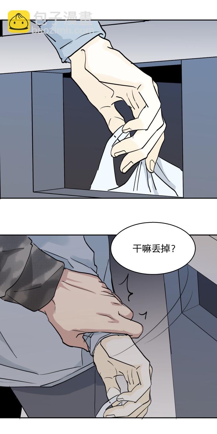 31 记不起意义的老物件21