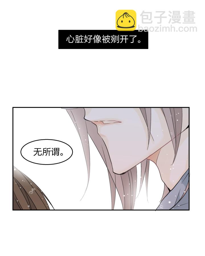 32 苦果10