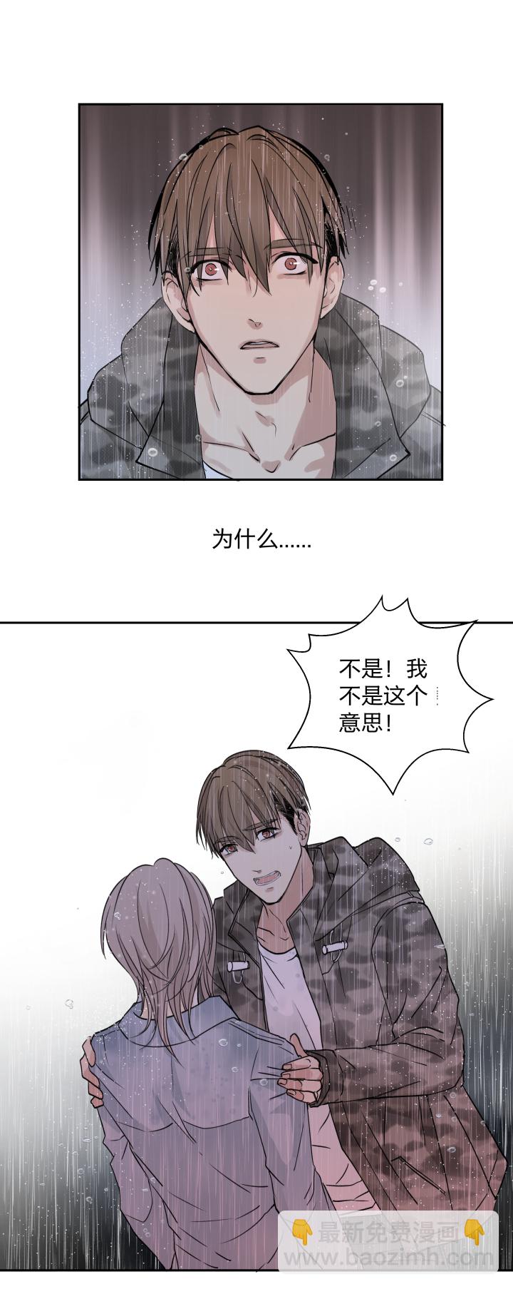 32 苦果21