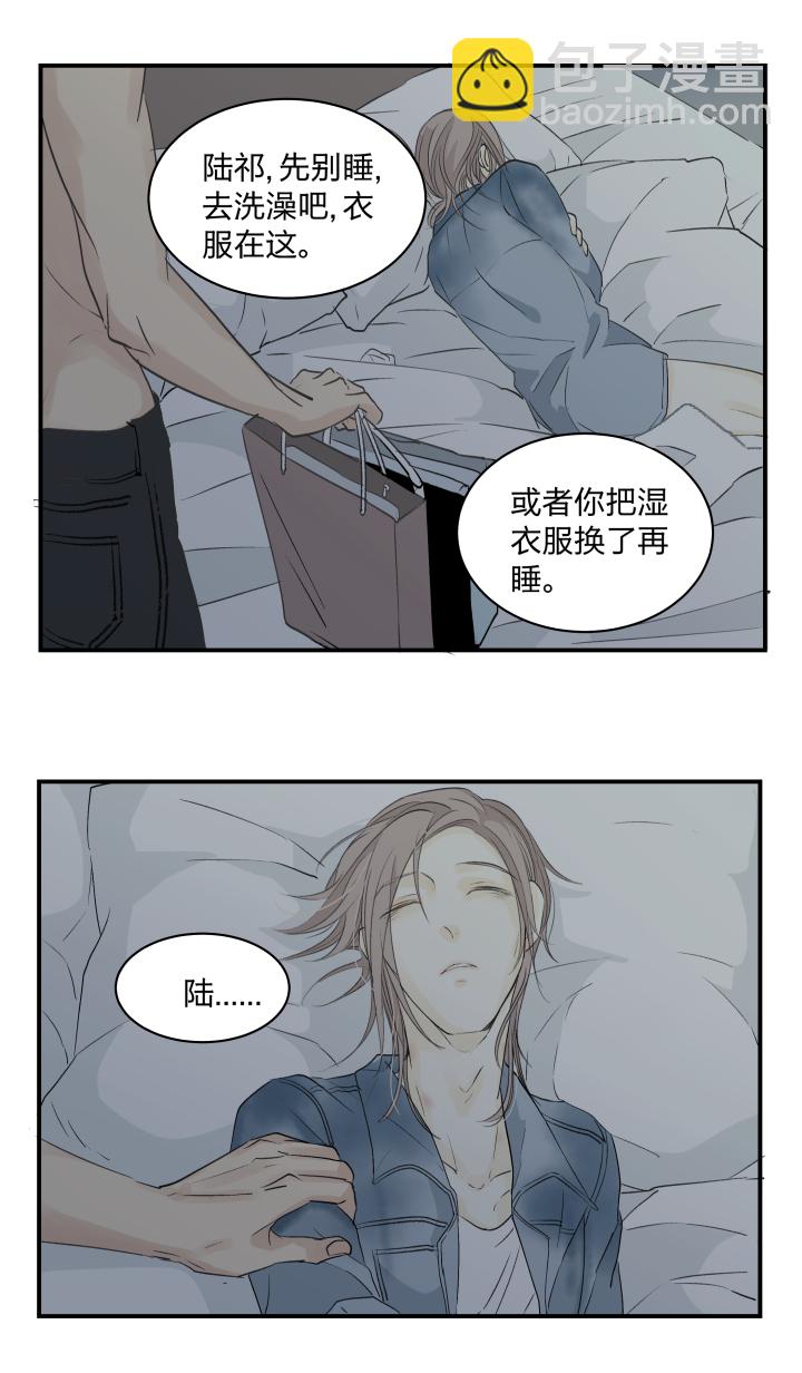33 触目16