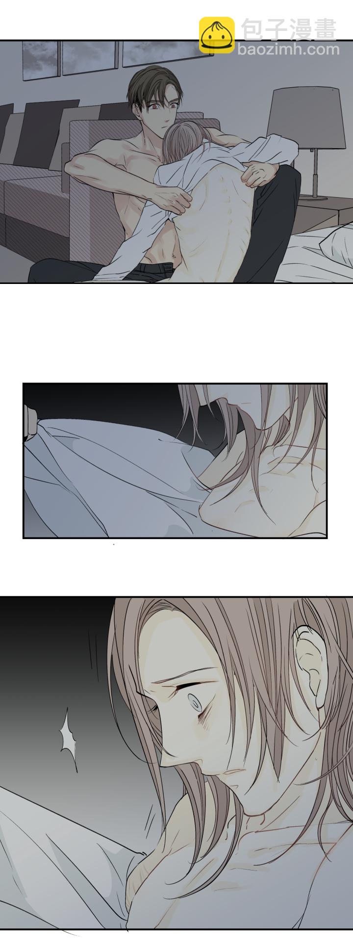 33 触目18