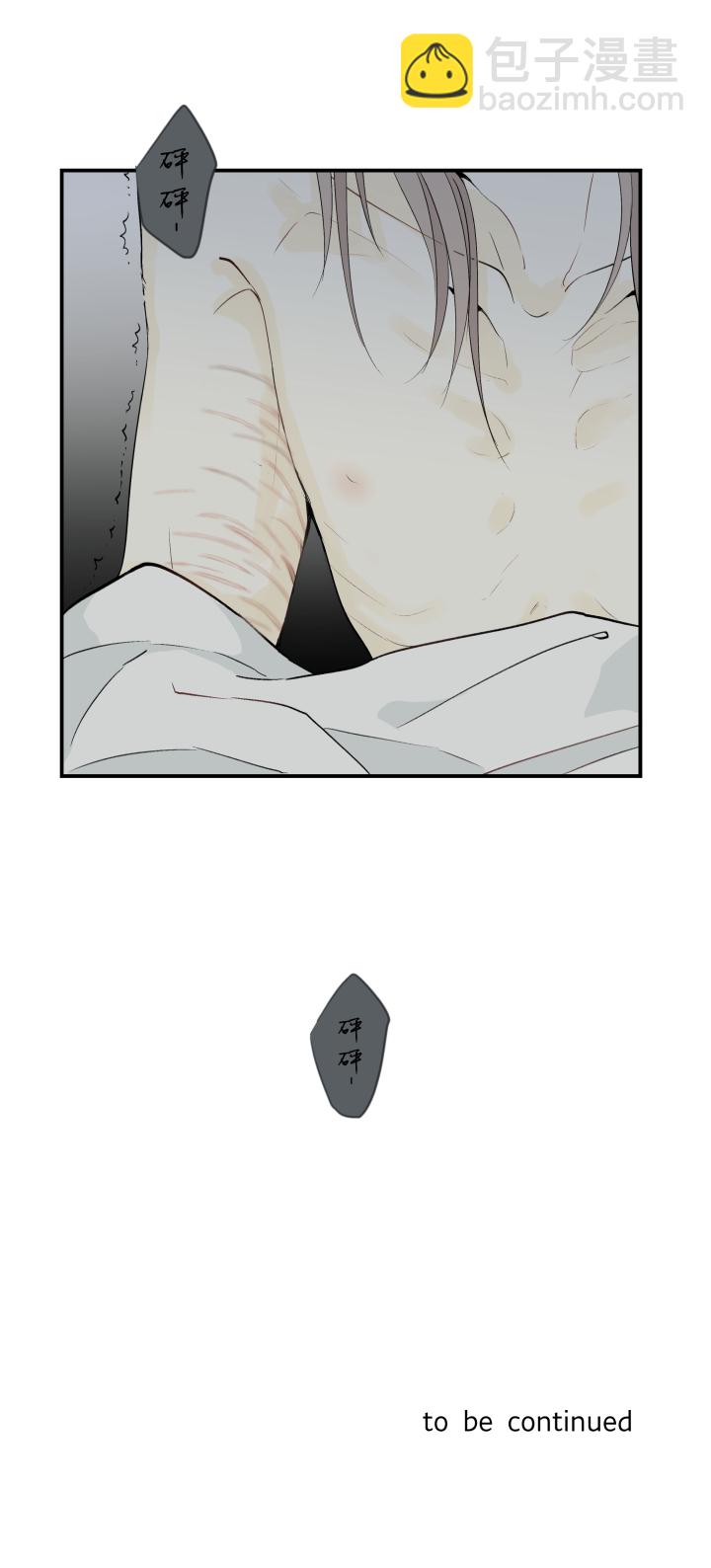 33 触目21