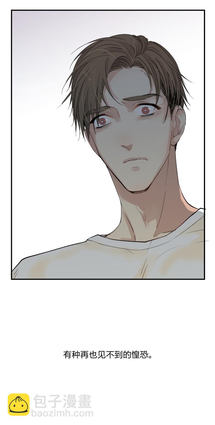 33 触目5