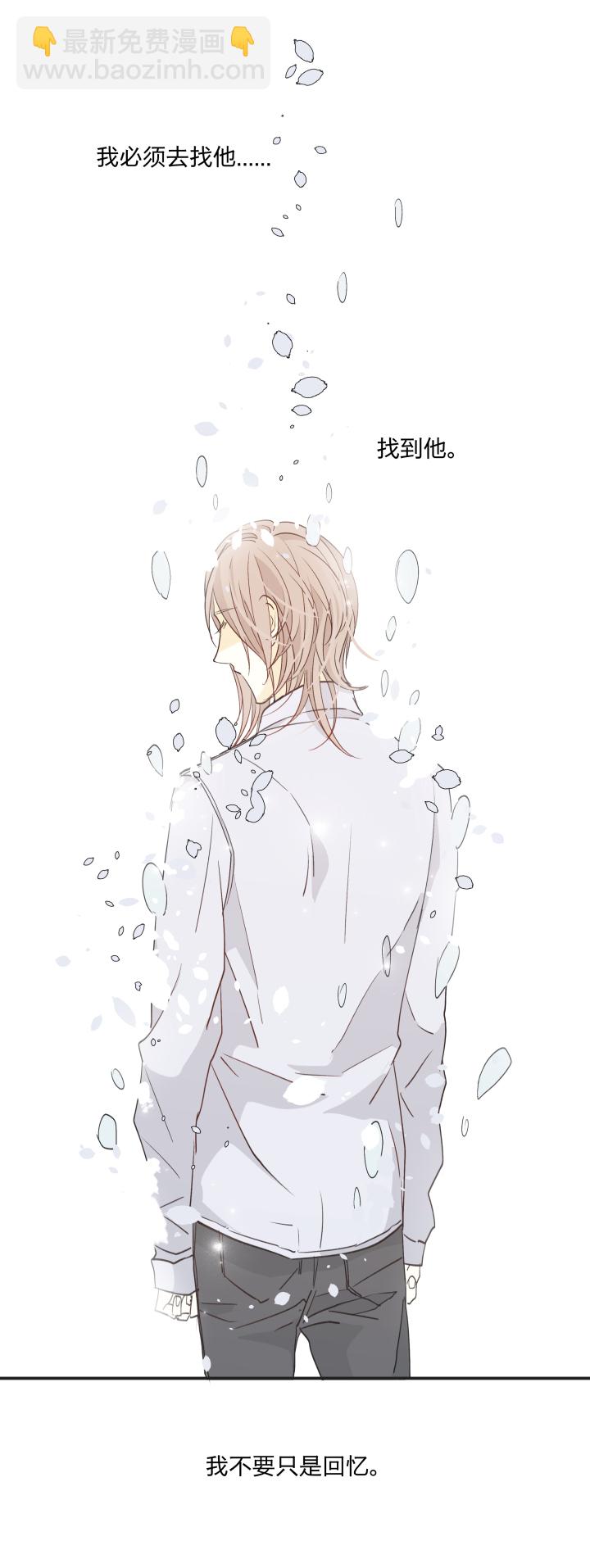 38 弃犬16